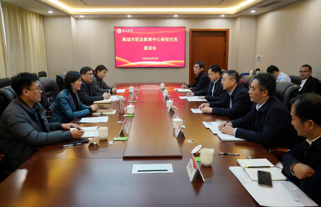 DB中国旗舰官方网站