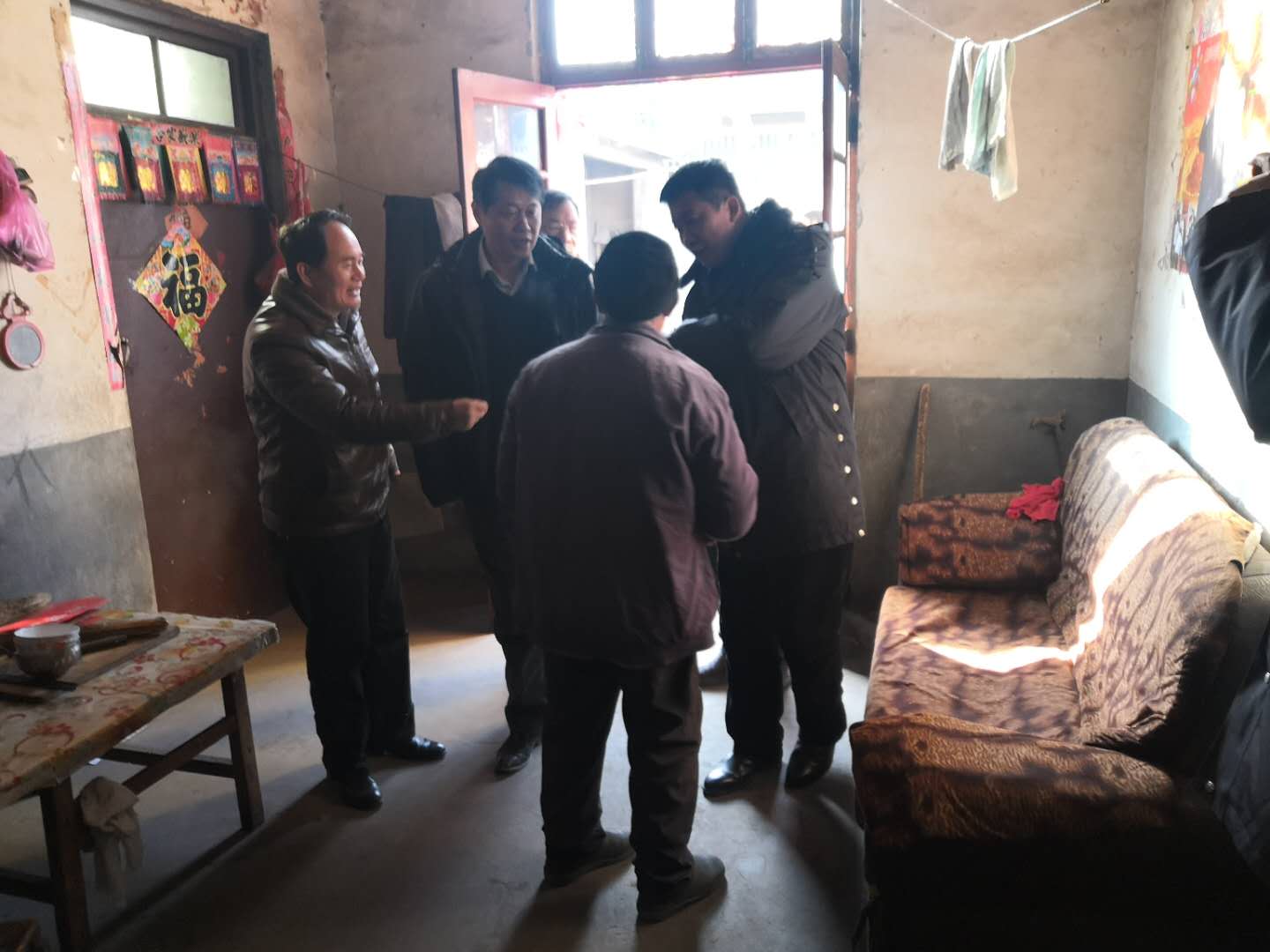 DB中国旗舰官方网站