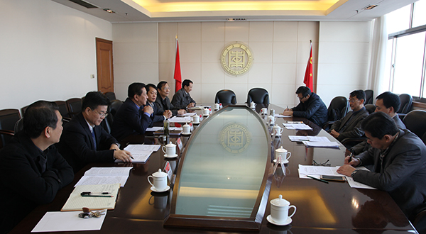 DB中国旗舰官方网站