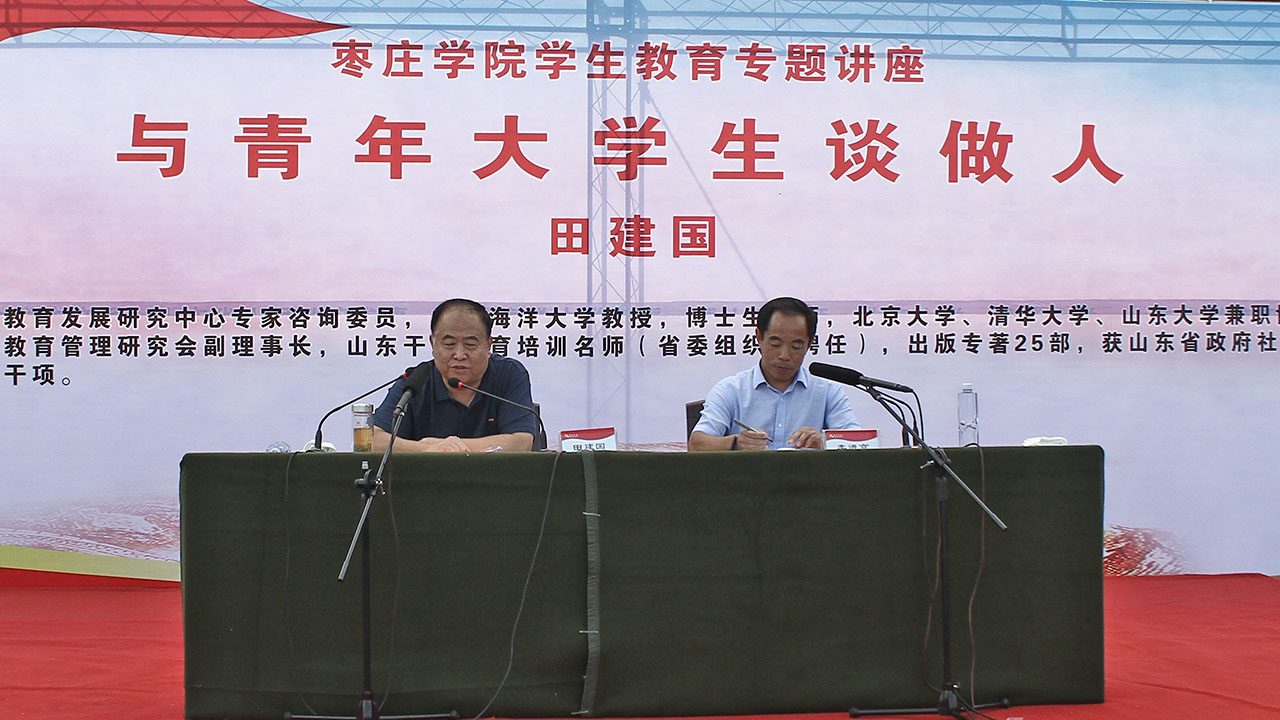 DB中国旗舰官方网站