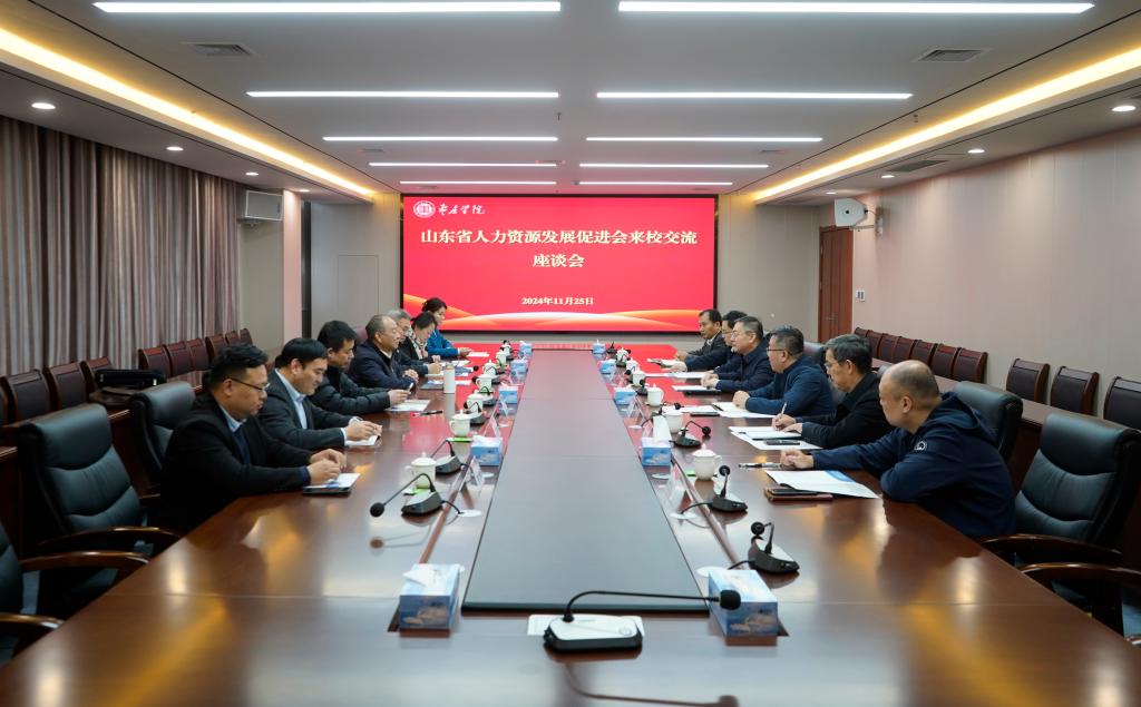 DB中国旗舰官方网站