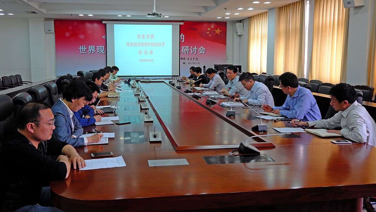 DB中国旗舰官方网站