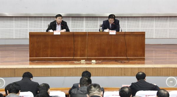 DB中国旗舰官方网站