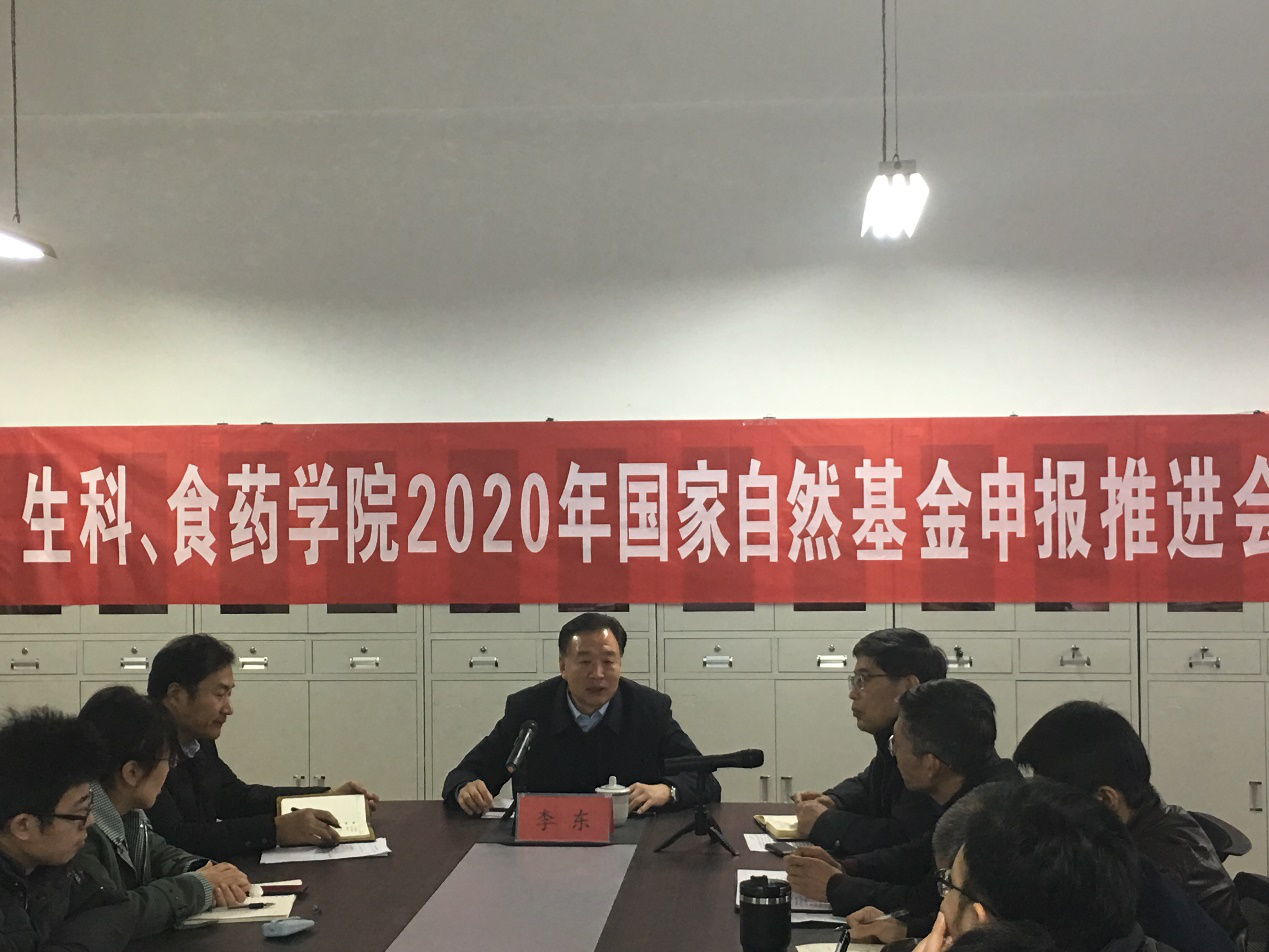 DB中国旗舰官方网站