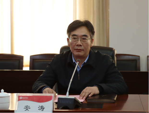 DB中国旗舰官方网站