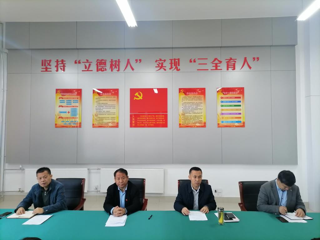 DB中国旗舰官方网站