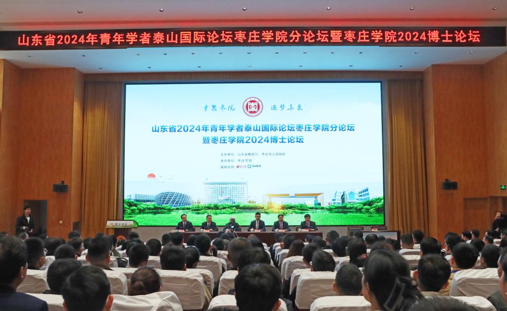 DB中国旗舰官方网站