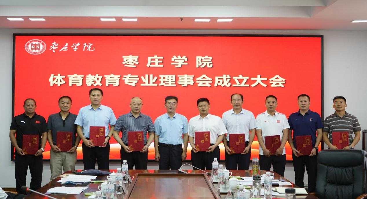 DB中国旗舰官方网站