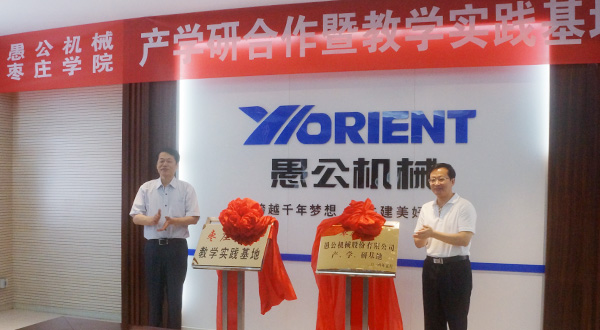 DB中国旗舰官方网站