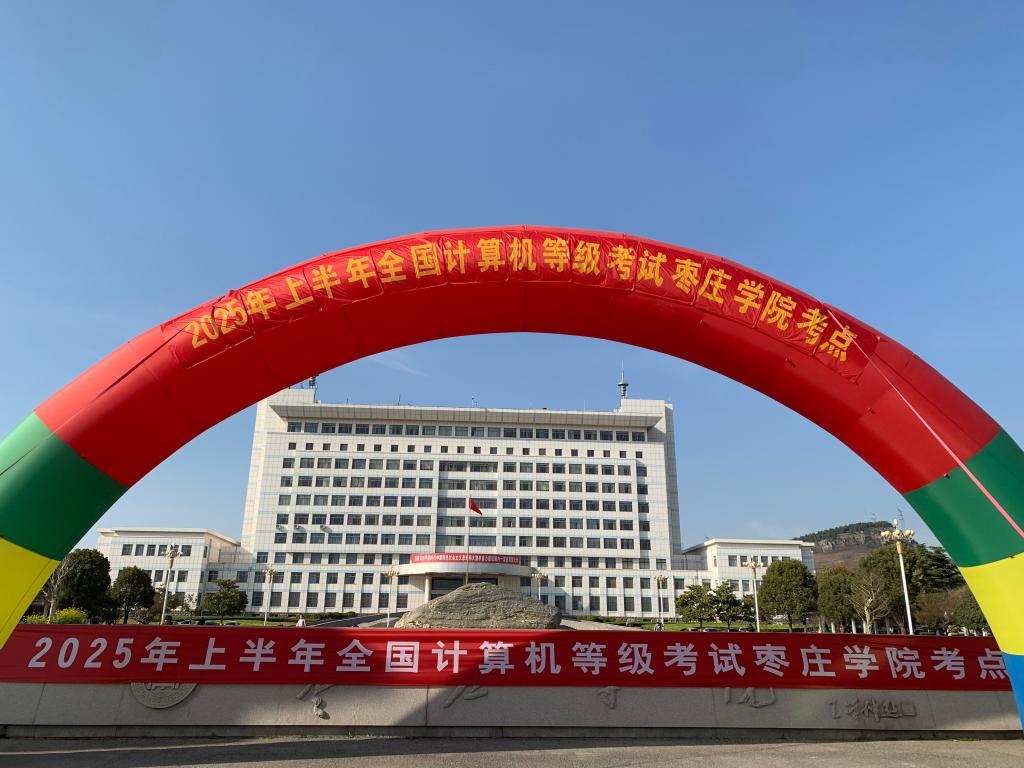 DB中国旗舰官方网站