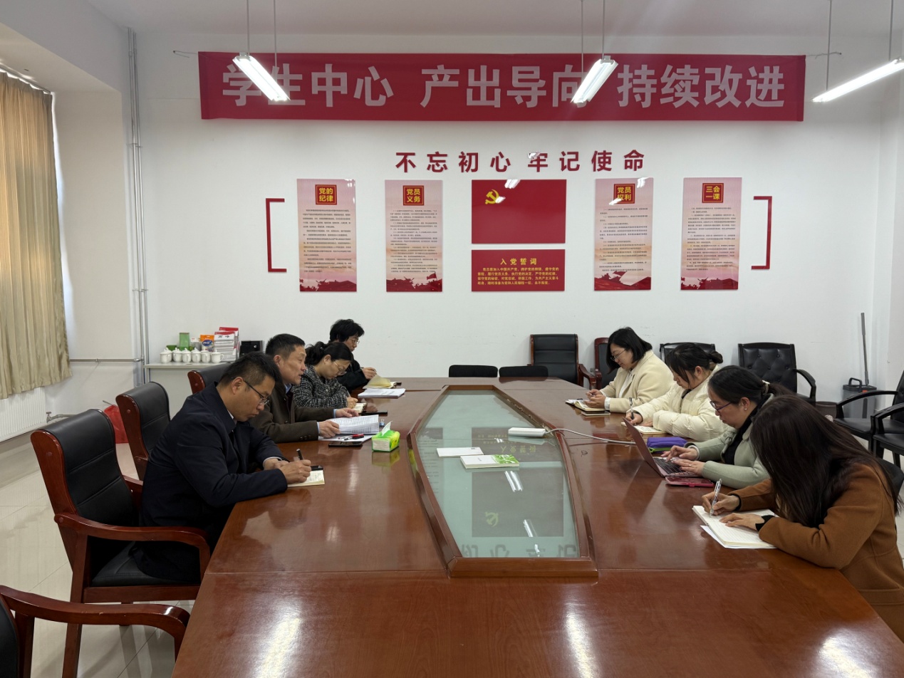 DB中国旗舰官方网站