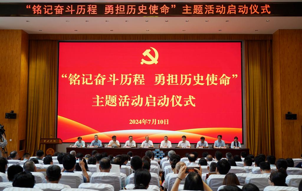 DB中国旗舰官方网站