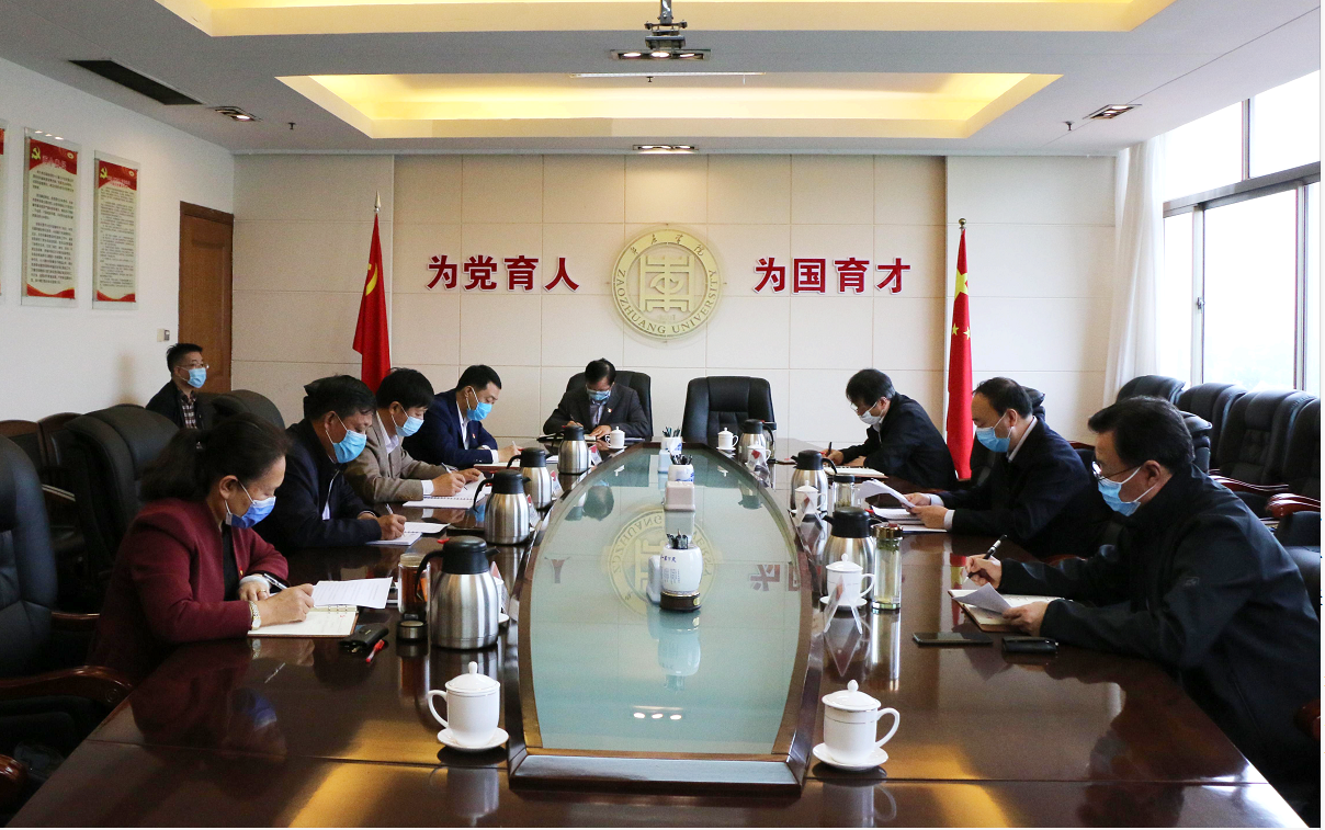 DB中国旗舰官方网站