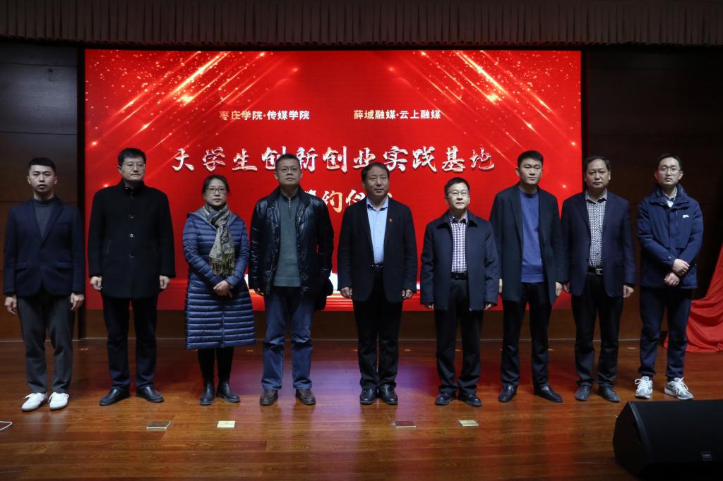 DB中国旗舰官方网站