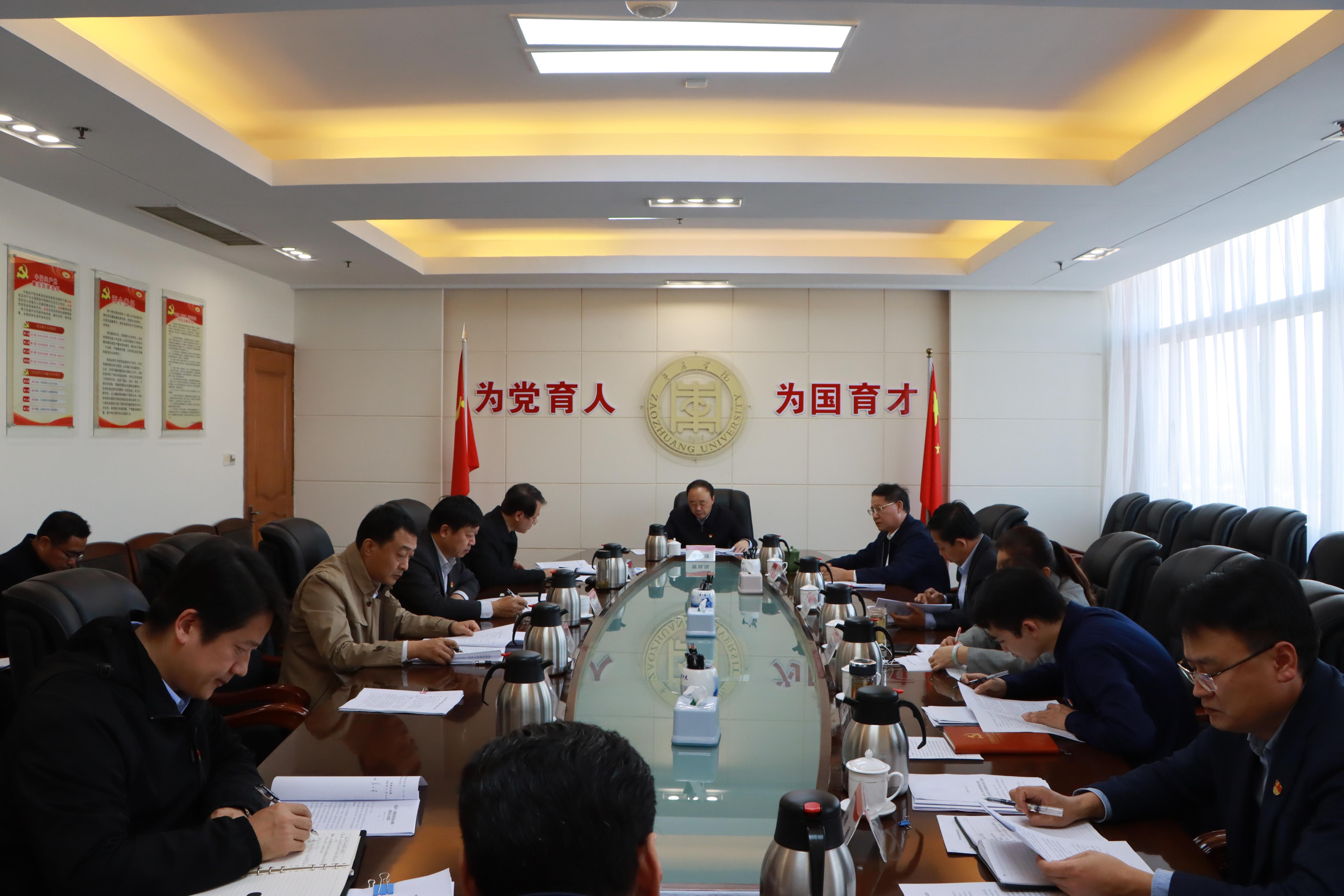 DB中国旗舰官方网站