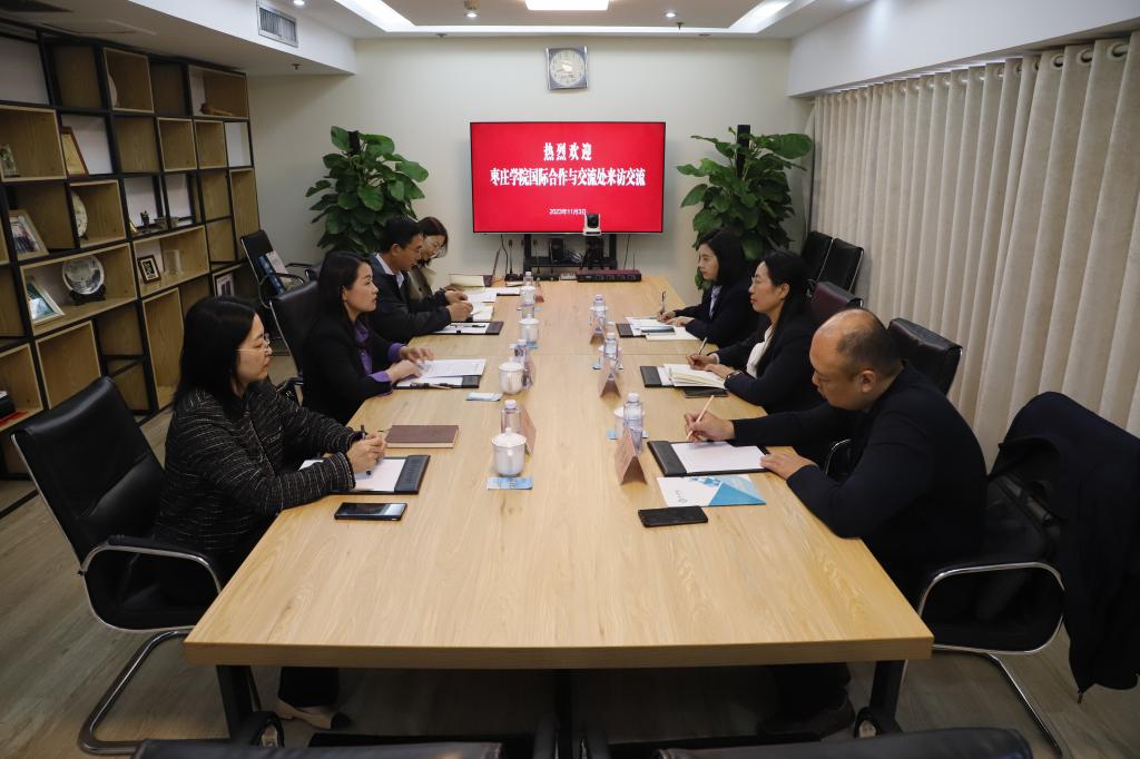 DB中国旗舰官方网站