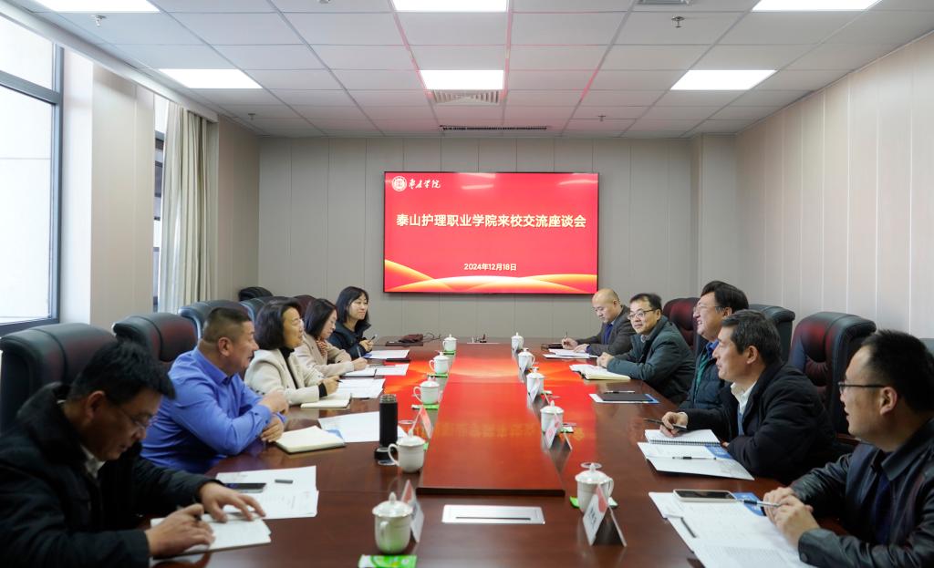 DB中国旗舰官方网站