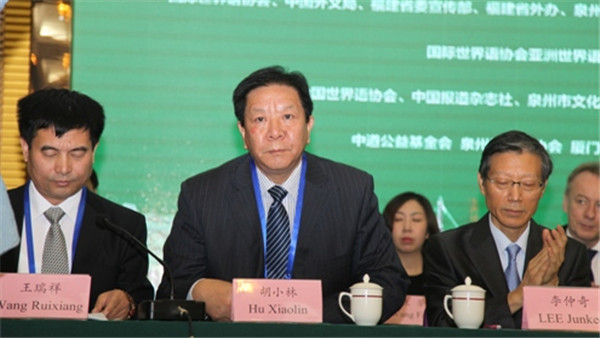 DB中国旗舰官方网站