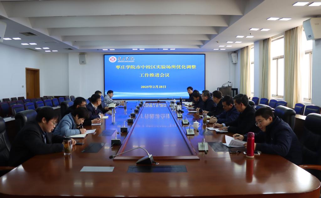 DB中国旗舰官方网站