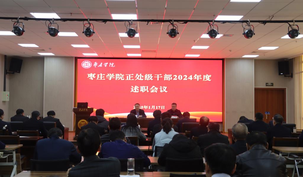 DB中国旗舰官方网站