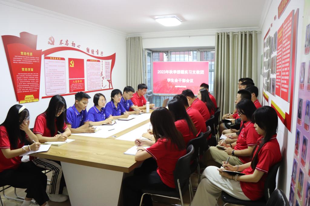 DB中国旗舰官方网站