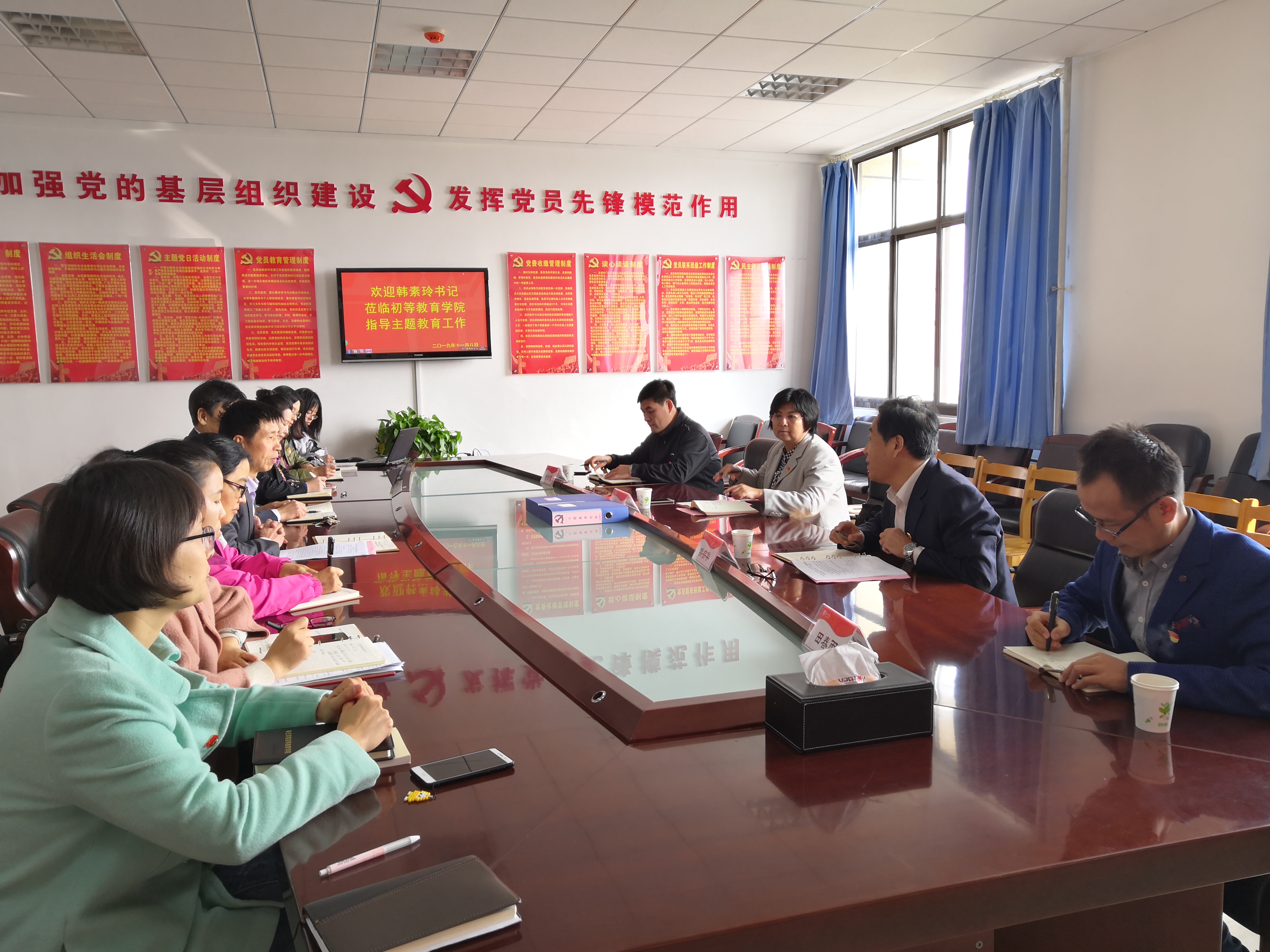 DB中国旗舰官方网站