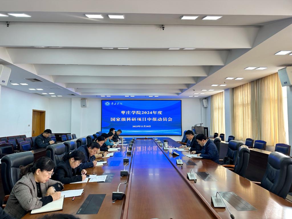 DB中国旗舰官方网站