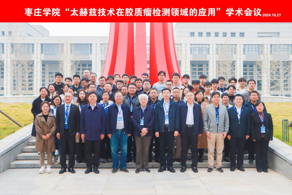 DB中国旗舰官方网站