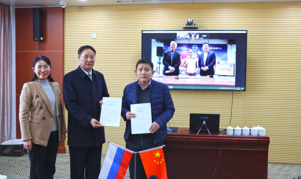 DB中国旗舰官方网站