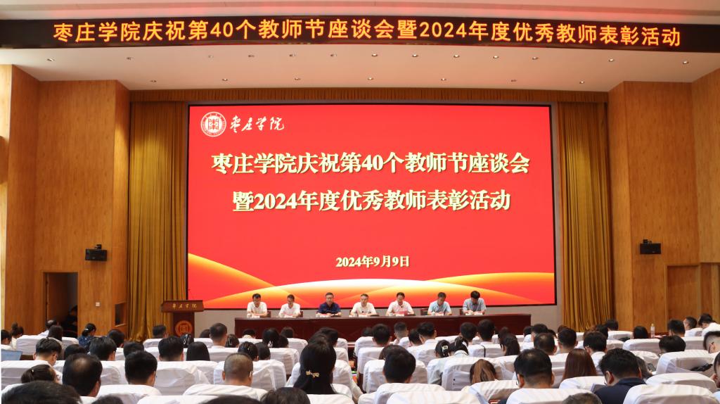 DB中国旗舰官方网站