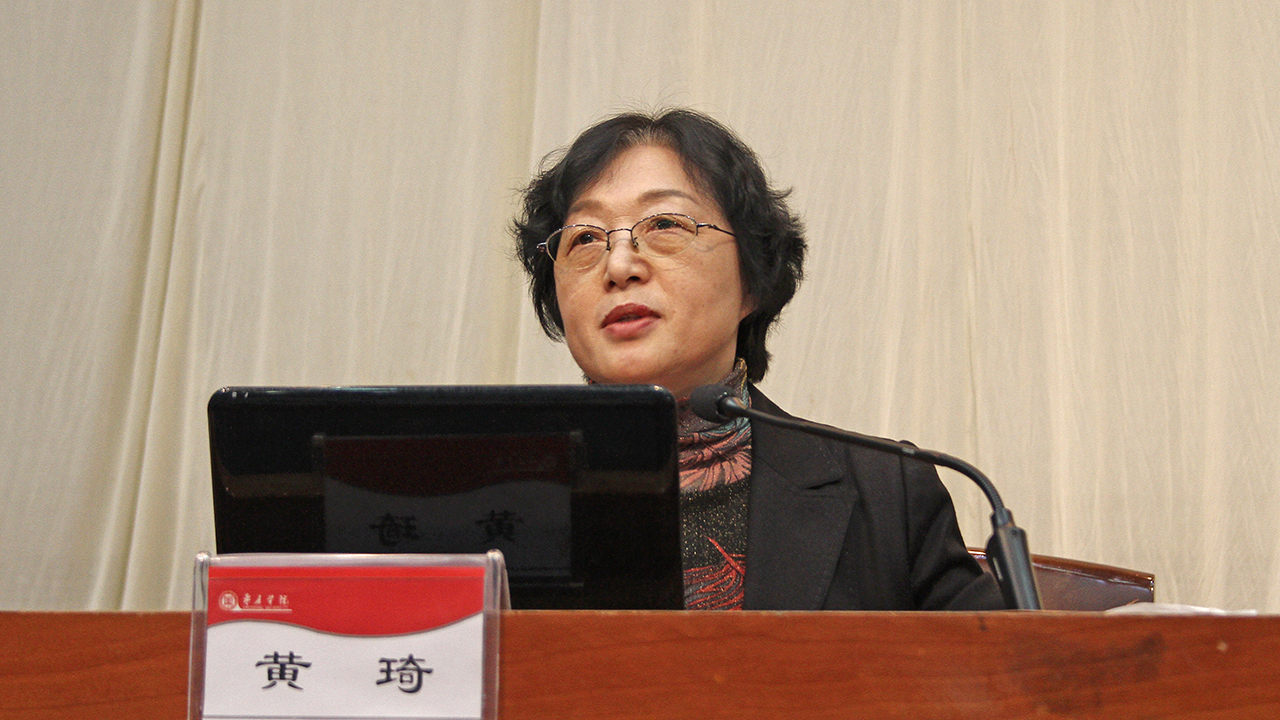 DB中国旗舰官方网站