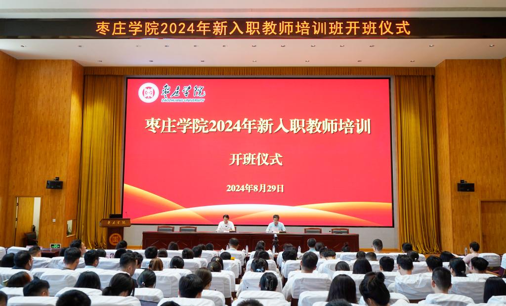 DB中国旗舰官方网站