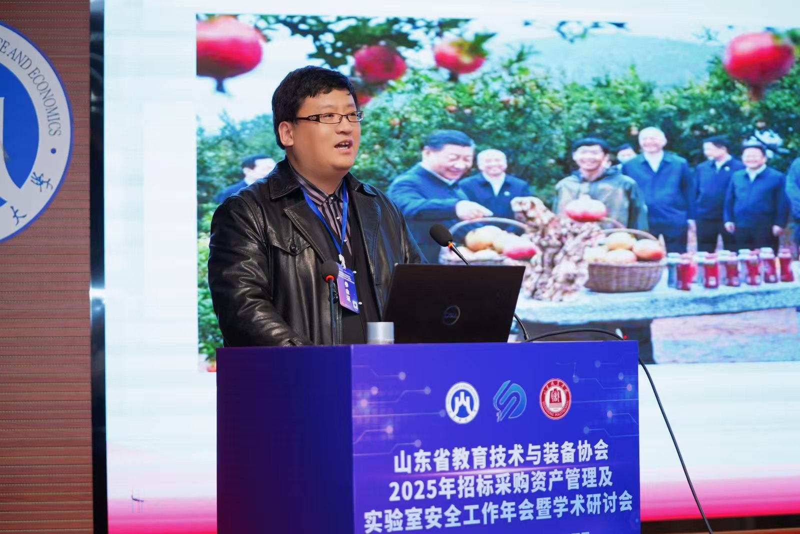 DB中国旗舰官方网站