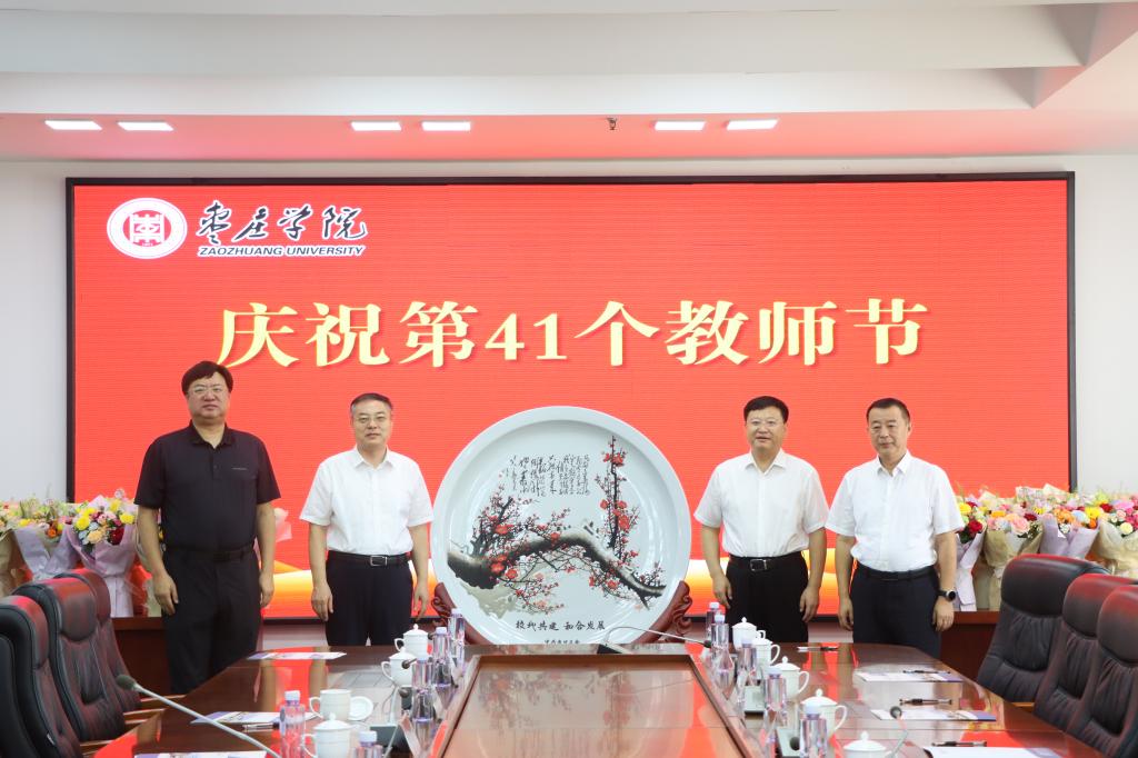 DB中国旗舰官方网站