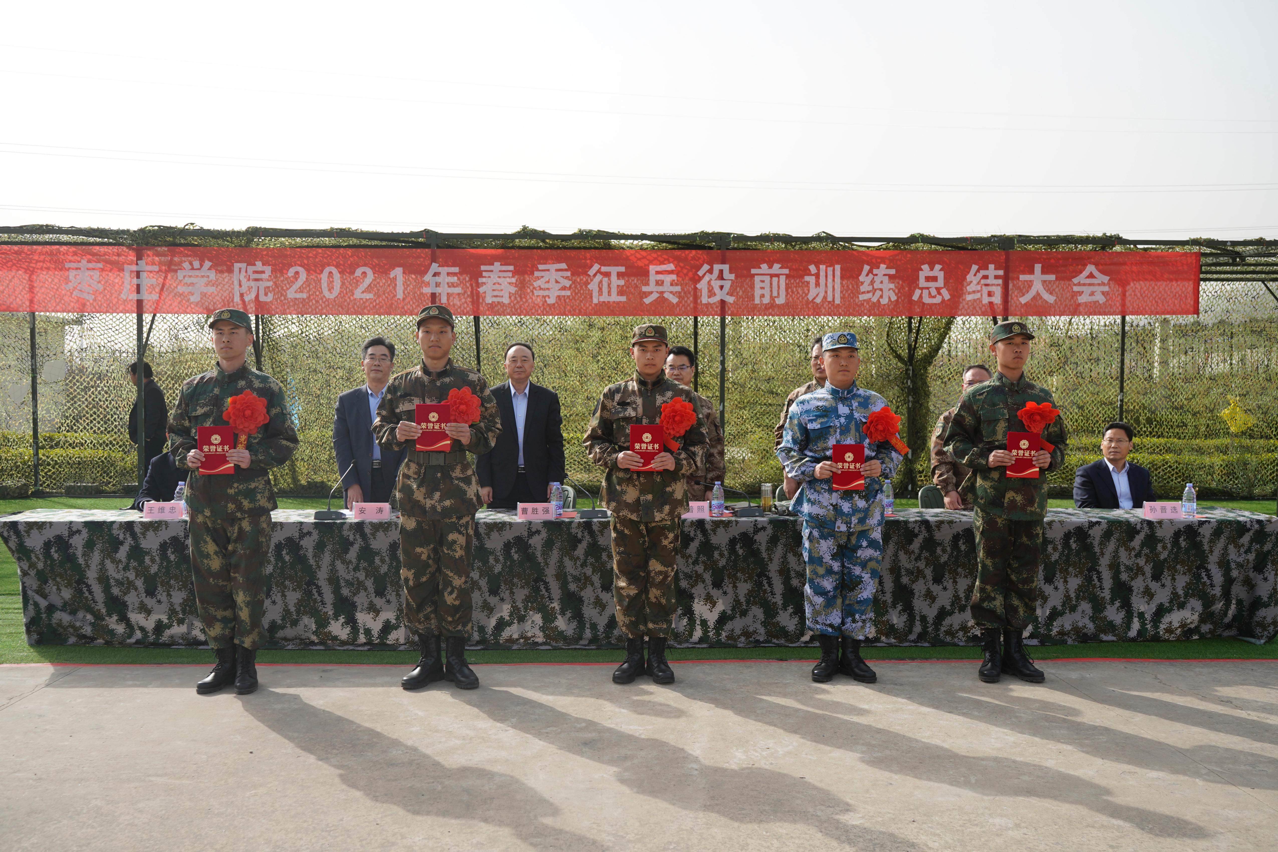 DB中国旗舰官方网站