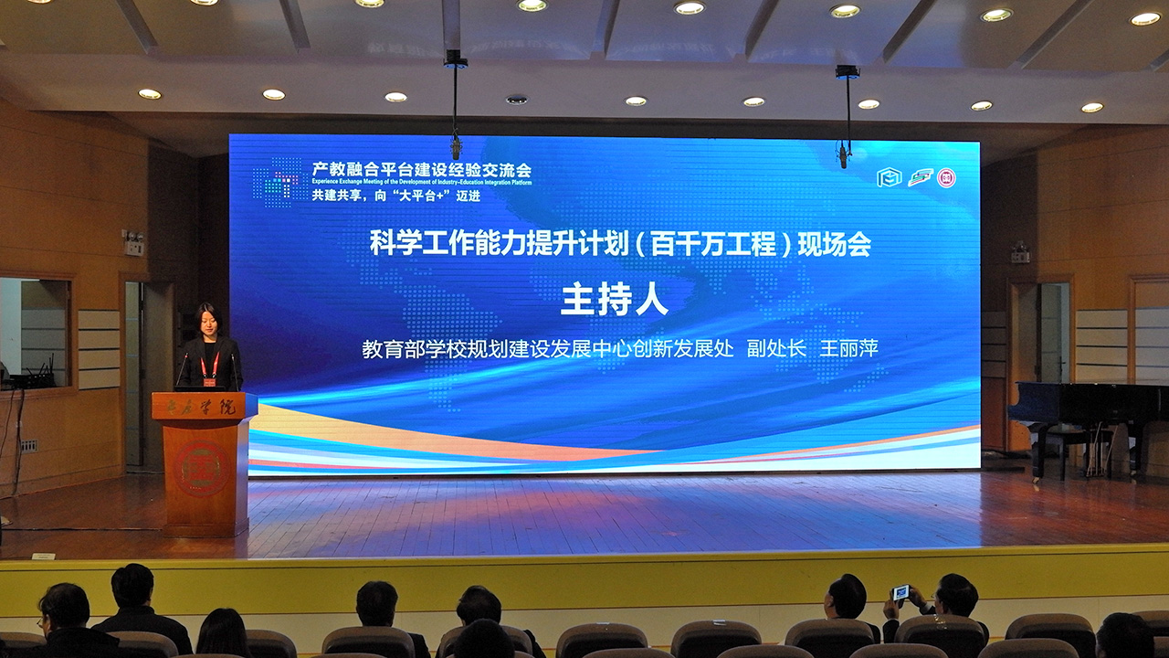 DB中国旗舰官方网站