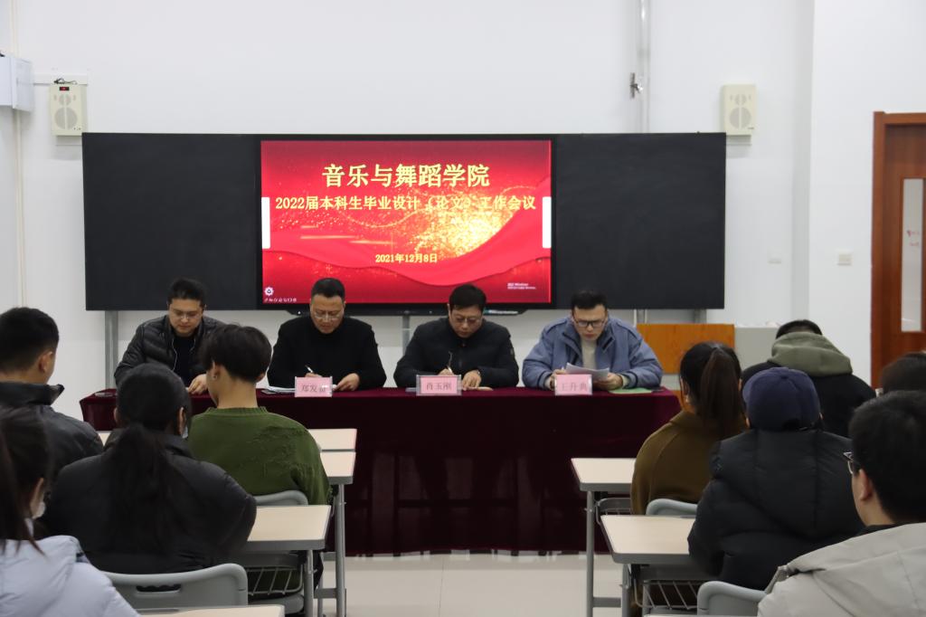 DB中国旗舰官方网站