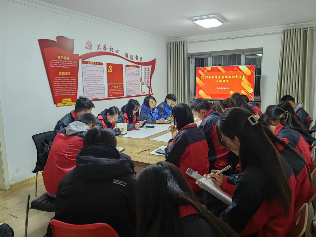 DB中国旗舰官方网站