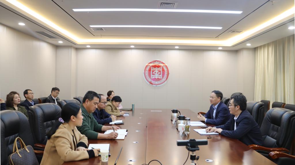 DB中国旗舰官方网站