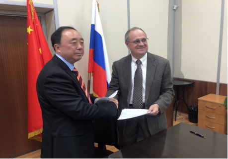 DB中国旗舰官方网站