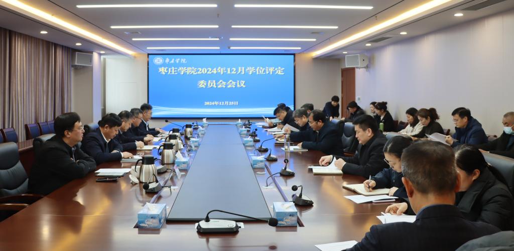 DB中国旗舰官方网站