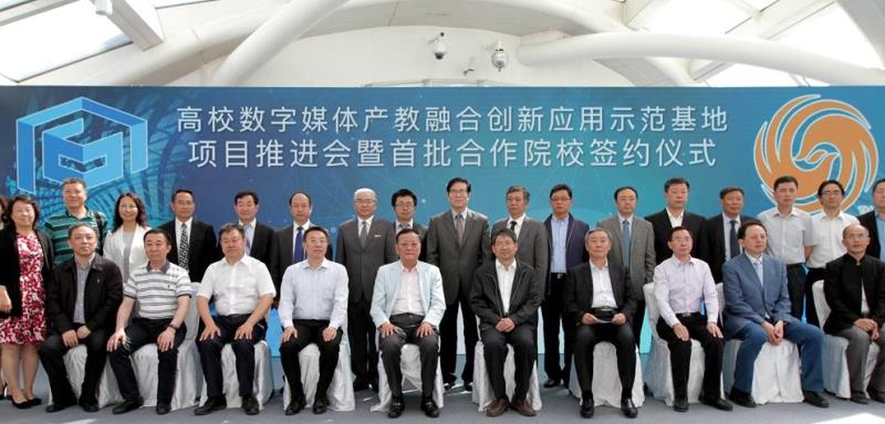 DB中国旗舰官方网站