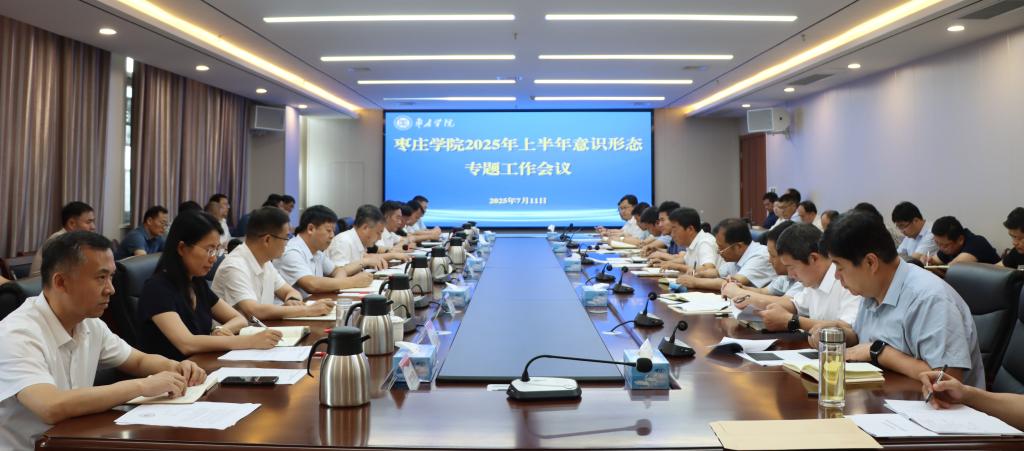 DB中国旗舰官方网站