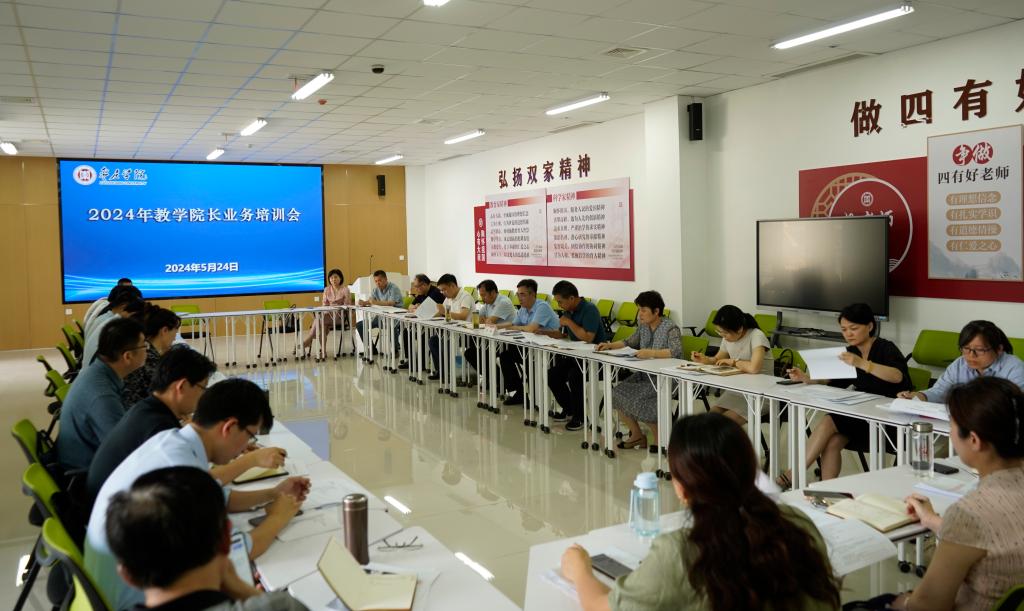 DB中国旗舰官方网站