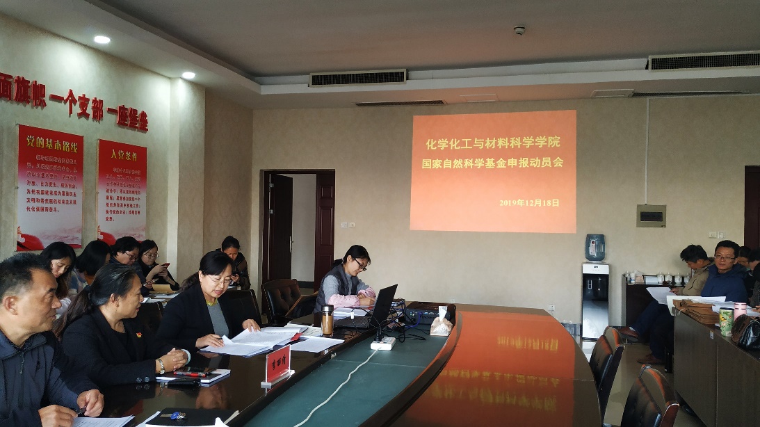 DB中国旗舰官方网站