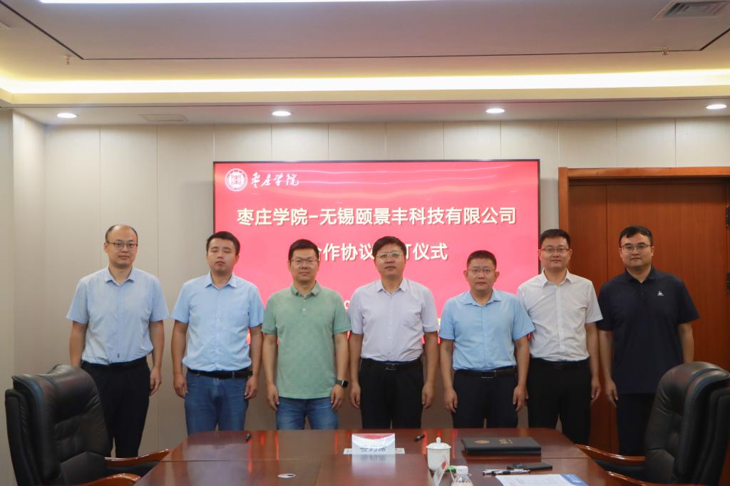 DB中国旗舰官方网站