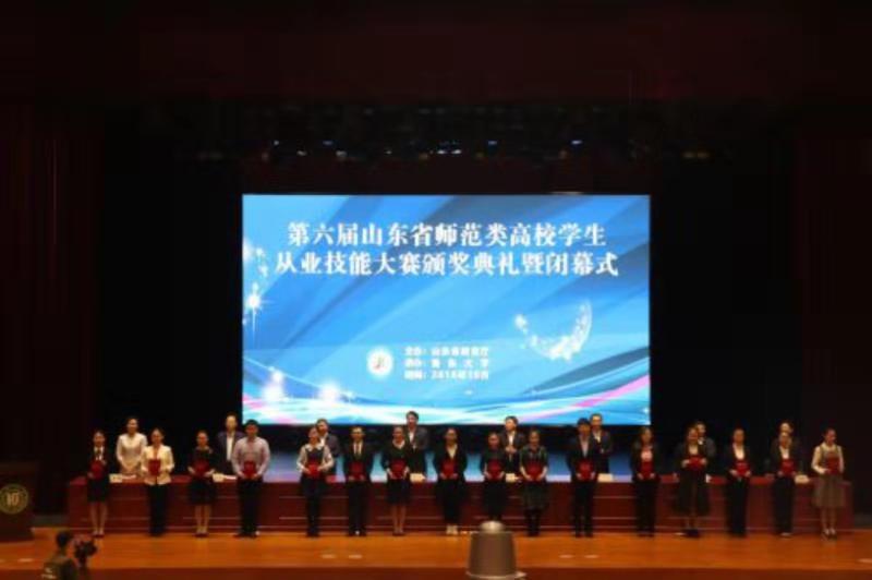 DB中国旗舰官方网站