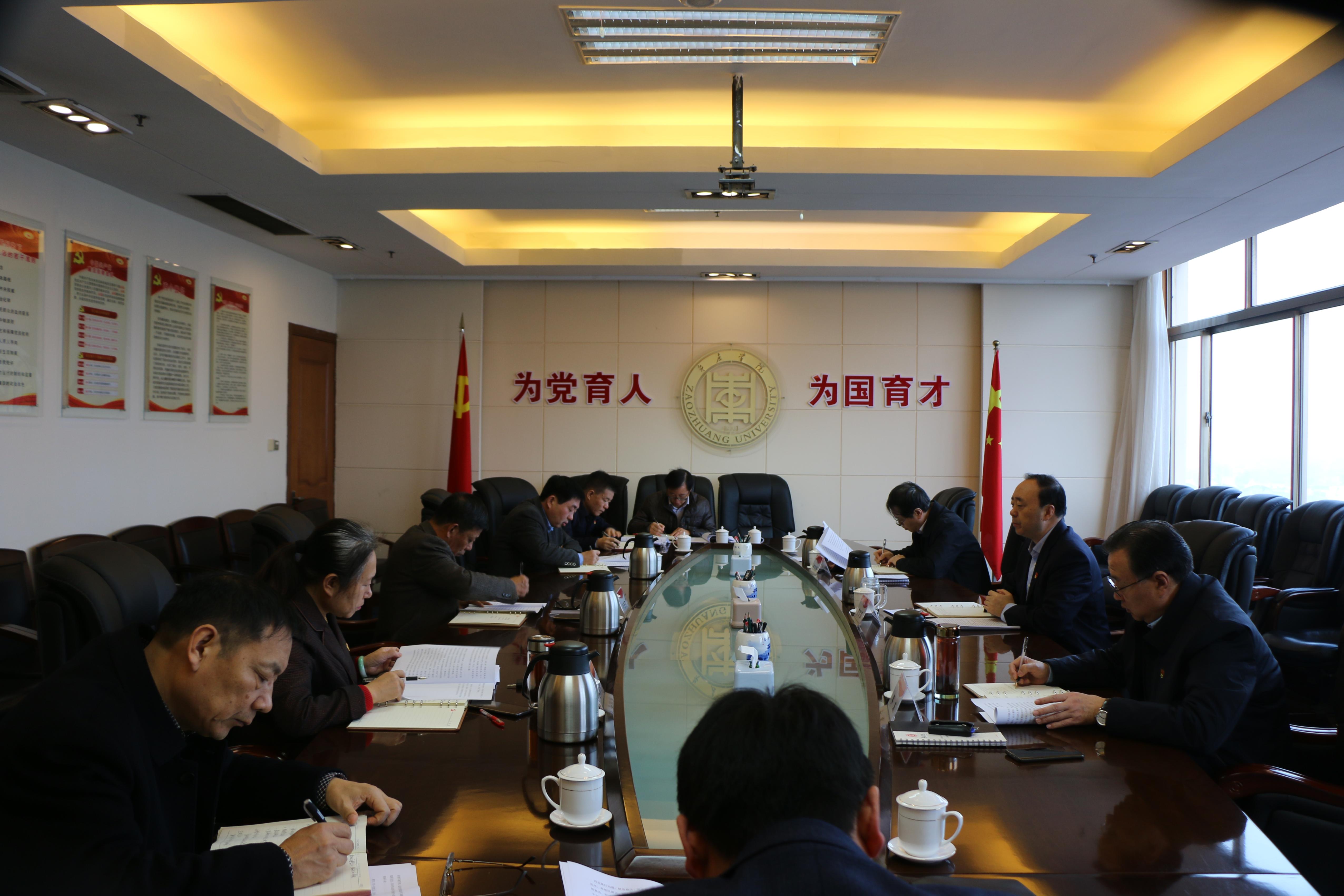 DB中国旗舰官方网站