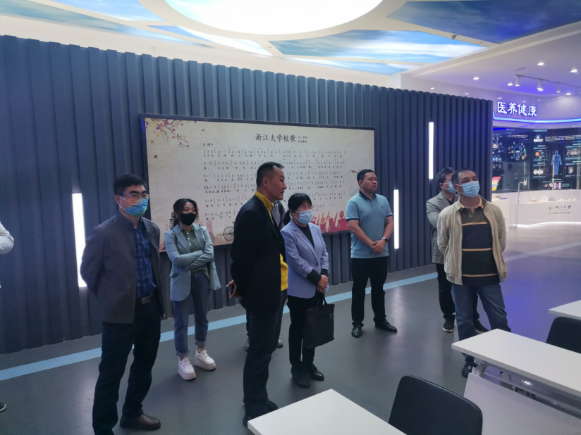 DB中国旗舰官方网站