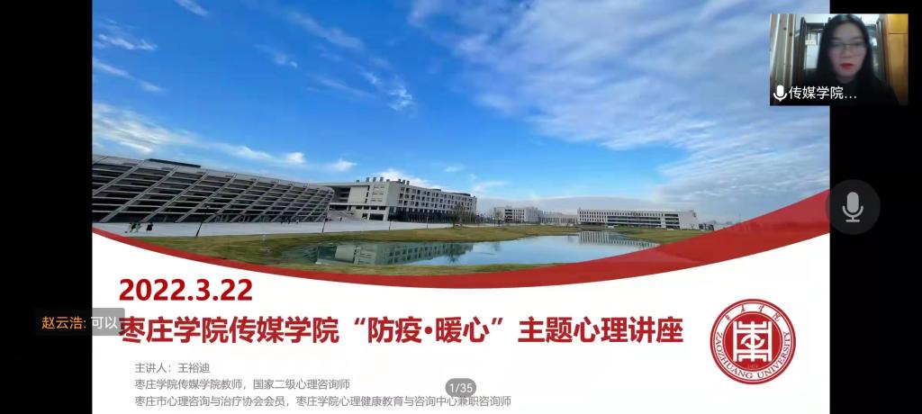 DB中国旗舰官方网站